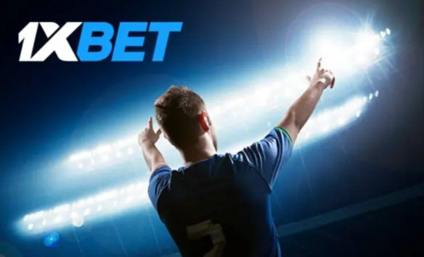 حساب 1xBet – كيفية الانضمام